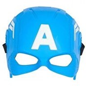 Resim Avengers Maske Captain America 