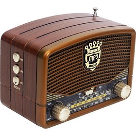 Resim RT-830 Bluetooth Nostaljik Radyo 