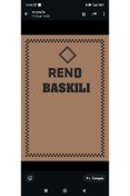 Resim Murat KAĞIT PASPAS OTO 35*50 ebadında 100 adet 