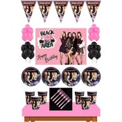 Resim Blackpink Doğum Günü 24 Kişilik 50x70 CM Afişli Blackpink Parti N11.1053 