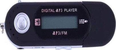 Resim 4 Gb Dahili Hafızalı Mp3 Çalar Dijital Ekranlı Fm Radyolu Mp3 Player + Kulaklık UltraTekno