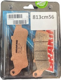 Resim Brakıng Ön Fren Balatası Sinterli 813cm56 
