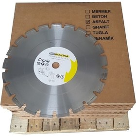 Resim 350 MM Asfalt Kesme Testeresi N11.1200 