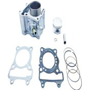 Resim HONDA DYLAN UYUMLU SİLİNDİR KOMPLE 