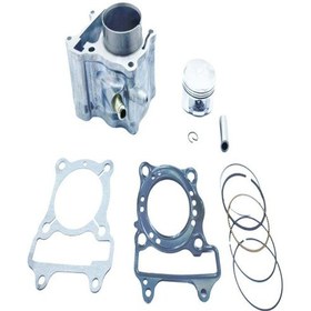 Resim HONDA DYLAN UYUMLU SİLİNDİR KOMPLE 