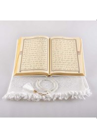 Resim Seccade + Tesbih + Kuran Hediye Seti (Orta Boy, Beyaz) 