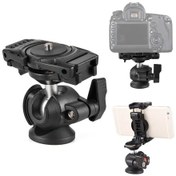 Resim Leezsing Siyah Plastik Malzeme İle Çift Fonksiyonlu Tripod Ve Telefon Tutucu, 5.5cm-8cm Genişlik 