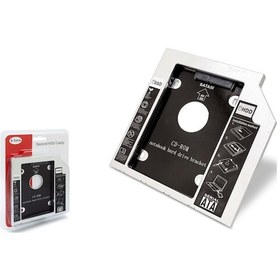 Resim Hadron Hdx1754 Hdd Caddy Serıal Ata 12.7 Mm 