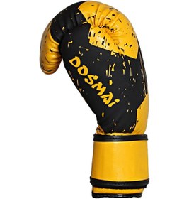 Resim Dosmai Boks Kick Boks Muay Thai Eldiveni Sarı El342 Sarı 
