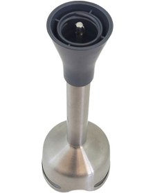 Resim Arzum Uyumlu AR170 Blendart Parçalayıcı Gövde Ayak Gri 