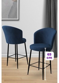 Resim Canisa Alte Serisi 1 Adet 65 Cm Lacivert Ada Mutfak Bar Sandalyesi Babyface Kumaş Siyah Metal Ayaklı Lacivert Sandalye Siyah Ayak 