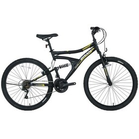 Resim Bisan Mts 4300 24 Jant Dağ Bisikleti Çift Amortisörlü 21 Vites Blc Çok Renkli 