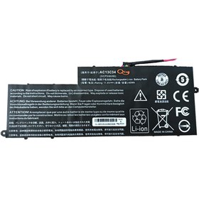 Resim Qcell Acer Aspire Ms2377 Batarya 