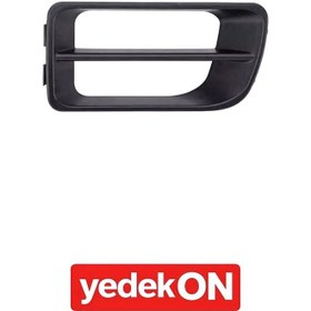 Resim Tampon Hava Izgarası Actros Mp2-Mp3 Sol (Kahveci Premium) - A9438840060 