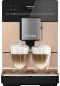 Resim Miele CM 5510 Silence Tam Otomatik Solo Kahve Makinesi 