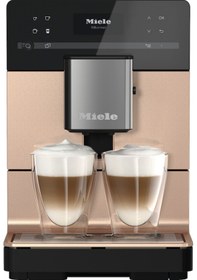 Resim Miele CM 5510 Silence Tam Otomatik Solo Kahve Makinesi 