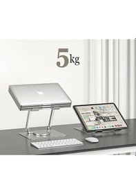 Resim Daytona ZR104 Alüminyum Katlanabilir 360 Derece Dönen Laptop Standı Gümüş 
