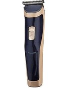 Resim Yopigo 650 Profesyonel Saç Sakal Tıraş Makinesi 