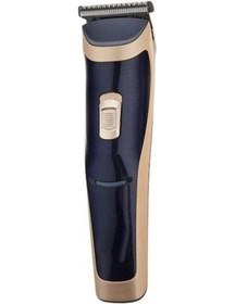 Resim Yopigo 650 Profesyonel Saç Sakal Tıraş Makinesi 