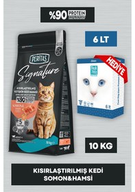 Resim Signature Somonlu Kısrlaştırılmış Kedi Maması 10 Kg Fresh Paty Clinic 6 Lt Kum Hediyeli 