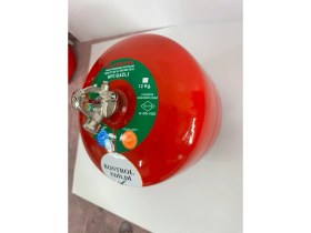 Resim Metropol Yangın 6 kg Gazlı Tayfun Söndürme Sistemi, Server Söndürme Sistemi, Yangın Söndürme Sistemi, Otomatik Söndürme Sistemi, Pano Söndürme Sistemi, Yangın Söndürme Cihazı, Yangın Söndürme,,, 