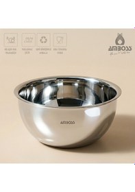 Resim Stone Premium 16 Cm Karıştırma Kasesi Gri 