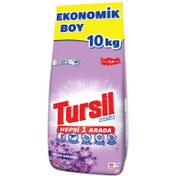 Resim Tursil Toz Deterjan 10 Kg 