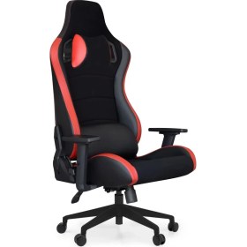 Resim Ivo Börü Oyuncu Koltuğu 