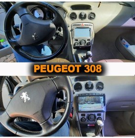 Resim Peugeot 308 Old 2007/2013 9 İnç 8-128 Pro Model Qled Ekran 9" 