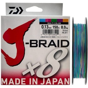 Resim Daiwa J-braid 8x Multi Color 150 Mt 0.13 Mm İp Misina 