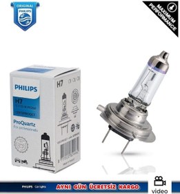 Resim Philips H7 55Watt Standart Ampul 12972 Proqc1 Tek Ampul 