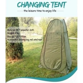 Resim Sesengo Kamp Alanı Duş Giyinme Wc Çadırı Fotoğrafcı Prova Kabini 190X120X120 