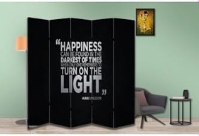 Resim Motivasyon Temalı Özel Tasarım Paravan Room Divider PRV1067, 180 x 180 