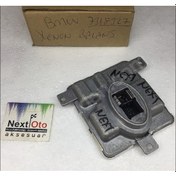 Resim Bmw Xenon Beyni 7318327 