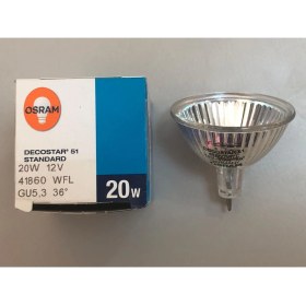 Resim 2 Adet Osram 12V 20W Mr 16 Halojen Lamba ÇAP:50MM 