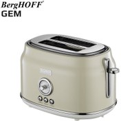 Resim BergHOFF GEM RETRO Krem Rengi İki Dilim Ekmek Kızartma Makinesi 