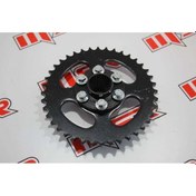 Resim Atv 428 40 Arka Dişli Komple Msr 