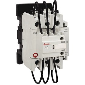 Resim Ac Kompanzasyon Kontaktörü 12A 6 Kvar 1Na+1Nk 