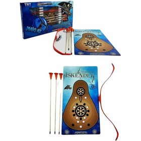 Resim Tozkoparan İskender Okçubaba Çocuk Okçuluk Seti 6-12 Yaş Başlangıç Seviyesi Turuncu 