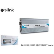 Resim S-Link Sl-2000W 2000W Dc12v-Ac230v İnverter 