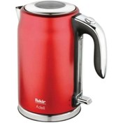 Resim Fakir Adell 2200 W 1.7 L Rosie Çelik Kettle Fakir