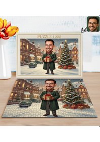 Resim Bk Gift Kişiye Özel Erkek Yılbaşı Karikatür Tasarımlı 1000 Parça Profesyonel Puzzle-4, 1000 Puzzle, Yeni Yıl Hediyesi, Yılbaşı Hediyesi Kobitmeyencom3 