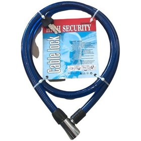 Resim Motosiklet Halat Kilit Anahtarlı 18mm 1500mm Zhongli 