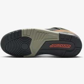 Resim Spizike Low 'Anthracite Mango Cargo Khaki' 