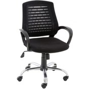 Resim Brillo Solhan Grup Gediz Kısa Şef Koltuk 1298e 