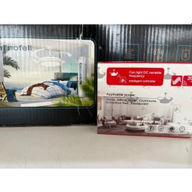 Resim Minofell Tavan Vantilatörü Aydınlatmalı Gizli Kanat Pervaneli Kumandalı Açılır-kapanır Kanat 3 Işık 