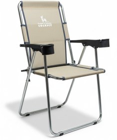 Resim Cockpit Kamp Ve Plaj Sandalyesi Krem 