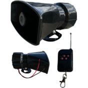 Resim EK Tuning Uzaktan Kumandalı 6 Sesli Siren 100W 