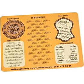 Resim 35 Besmele Magnet-1123 