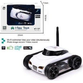 Resim Gl-777-272 Telefon Kontrollü Şarjlı Uzay Aracı -vardem Oyuncal 